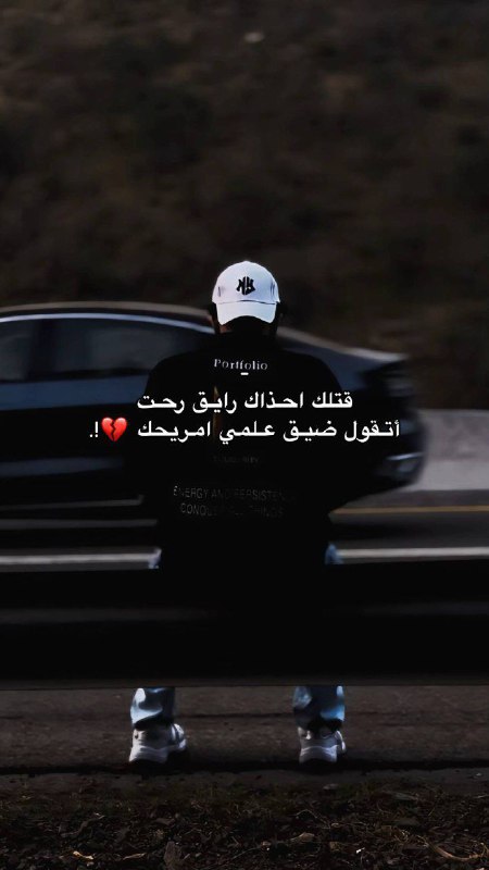 **-***💔***.؟**