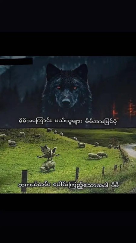 ဟဲ""