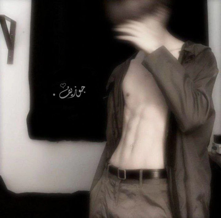 منذُ أن أعتزلت كُل مـايؤذيني وأنا …