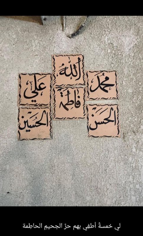 لا تحزن الفرج قريب