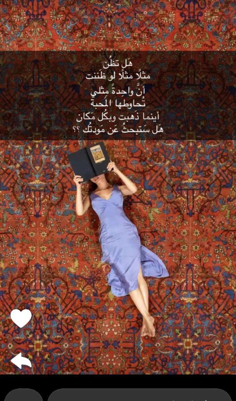 أحيانًا لا ندري ما بداخل البشر …