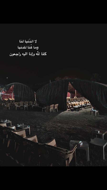 أنثى من وحي الخيال?