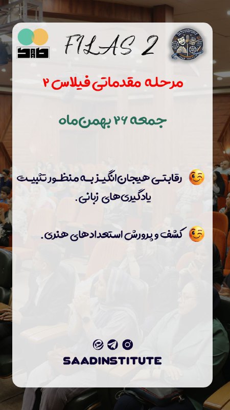 [#اطلاعیه](?q=%23%D8%A7%D8%B7%D9%84%D8%A7%D8%B9%DB%8C%D9%87)
