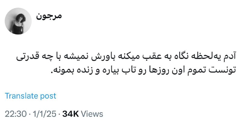 ?????