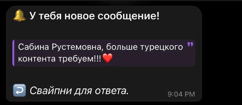 честно, пока что особо ничего интересного …