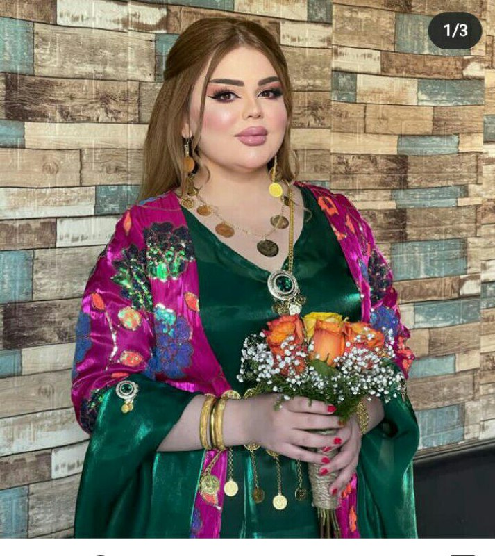 اطلسی سبز