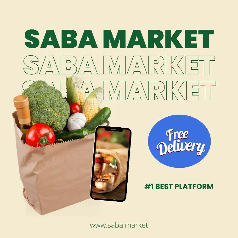 Saba Market, Ethiopia #1 grocery platform …