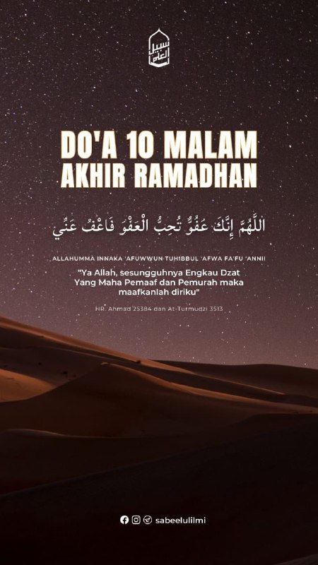 Do'a 10 Malam Terakhir Ramadhan***🌙***