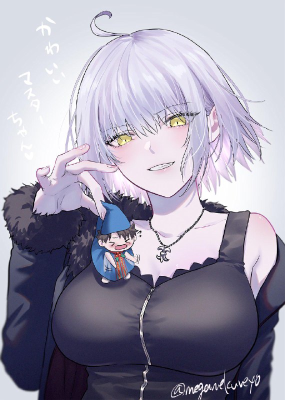 Jalter w/ Gudao