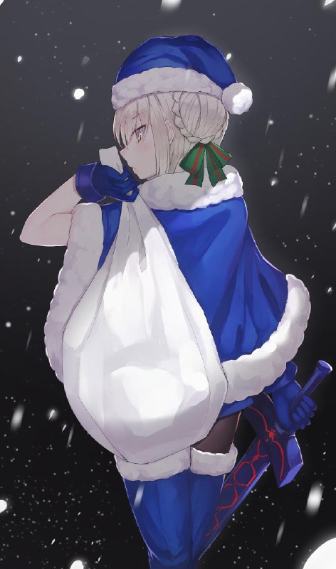 Christmas Salter