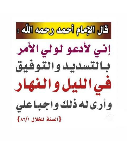 ? انفض غبار الكسل عنك?
