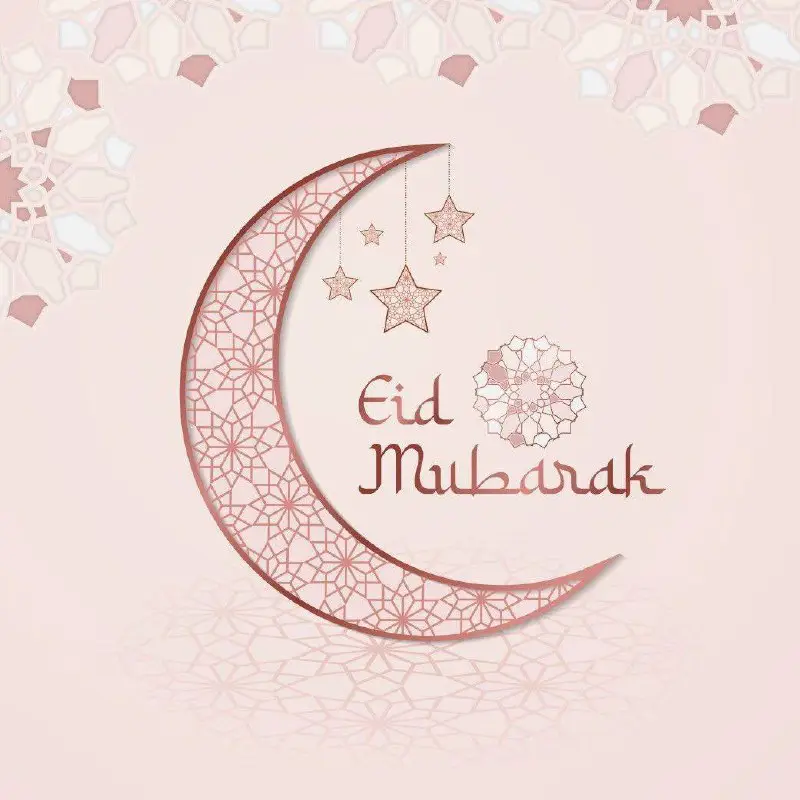 Eid Mubarak! May the blessings of …