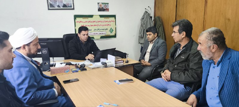 موسسه سبزگامان بسکی