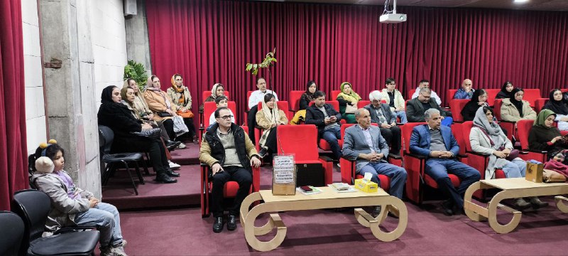 موسسه سبزگامان بسکی