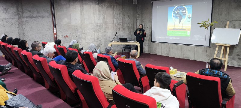 موسسه سبزگامان بسکی