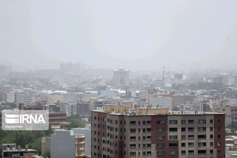 موسسه سبزگامان بسکی
