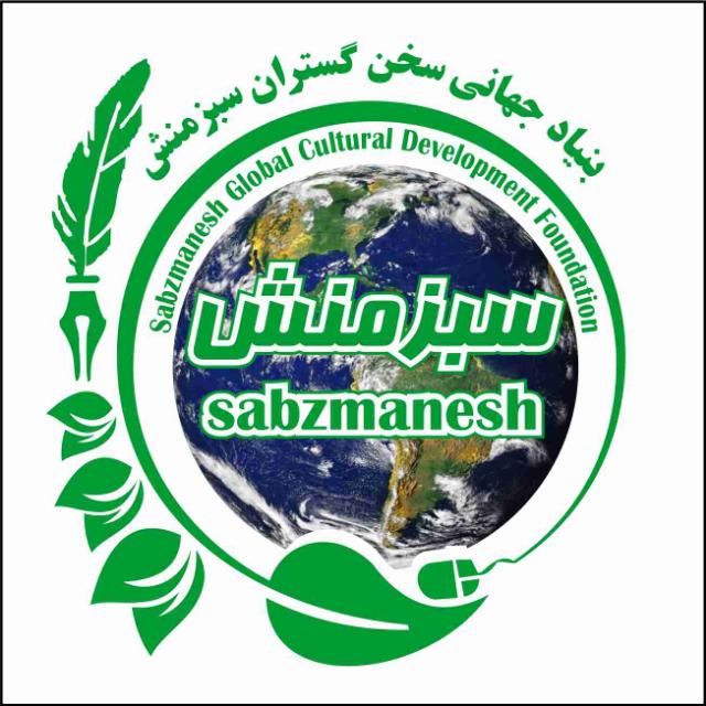 یادداشت مهم...!