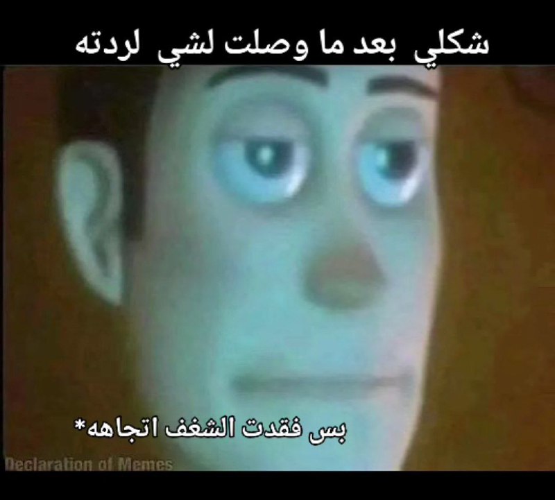 البؤساء