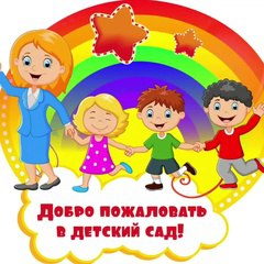 **Семейные праздники: Новый год и Рождество …