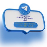 كروب [#سوريا](?q=%23%D8%B3%D9%88%D8%B1%D9%8A%D8%A7) الأول