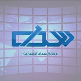 [#سوريا](?q=%23%D8%B3%D9%88%D8%B1%D9%8A%D8%A7)