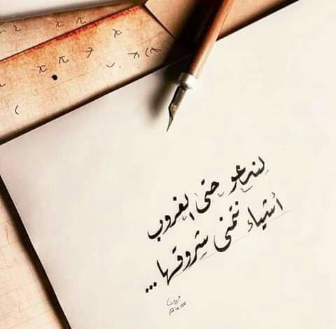 اللهم إرحم أبي🤲🏻