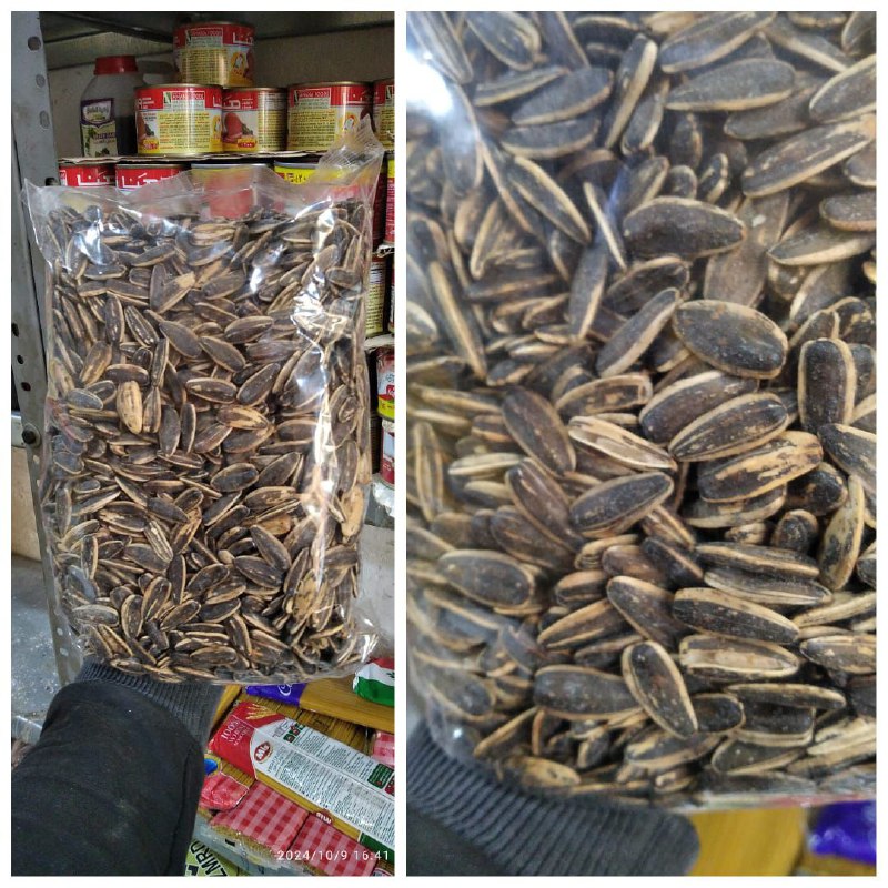 عررررررض خاص بزر نوع اول