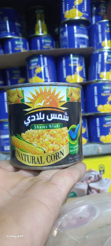 عررررررررررض خاص