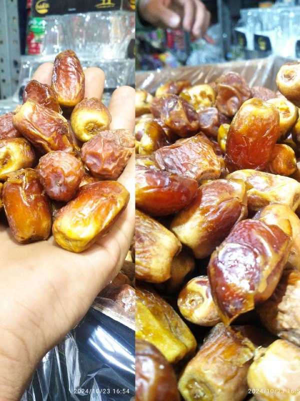 تمر اول سكري ب32فقط
