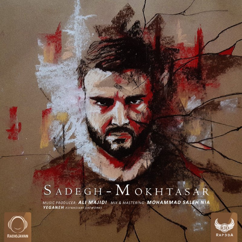 SADEGH - MOKHTASAR