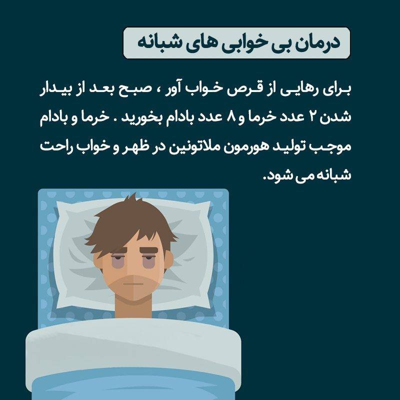 [@Sadeqyarcompany2302](https://t.me/Sadeqyarcompany2302)