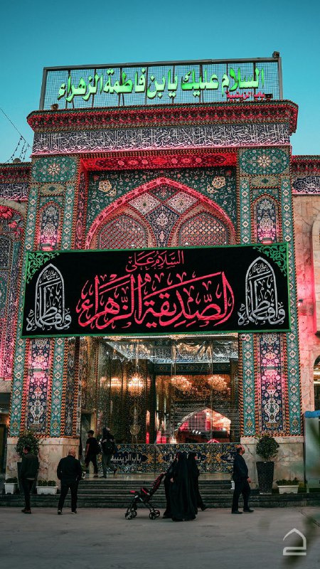 لربما اكون خادما🖤