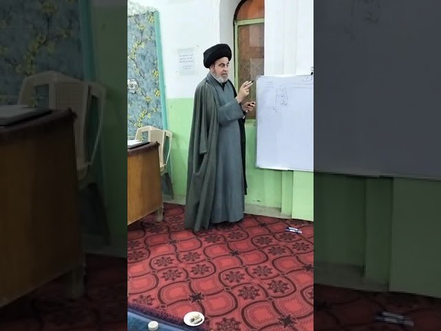 قناة علوم آل الصدر الكرام ☘? …