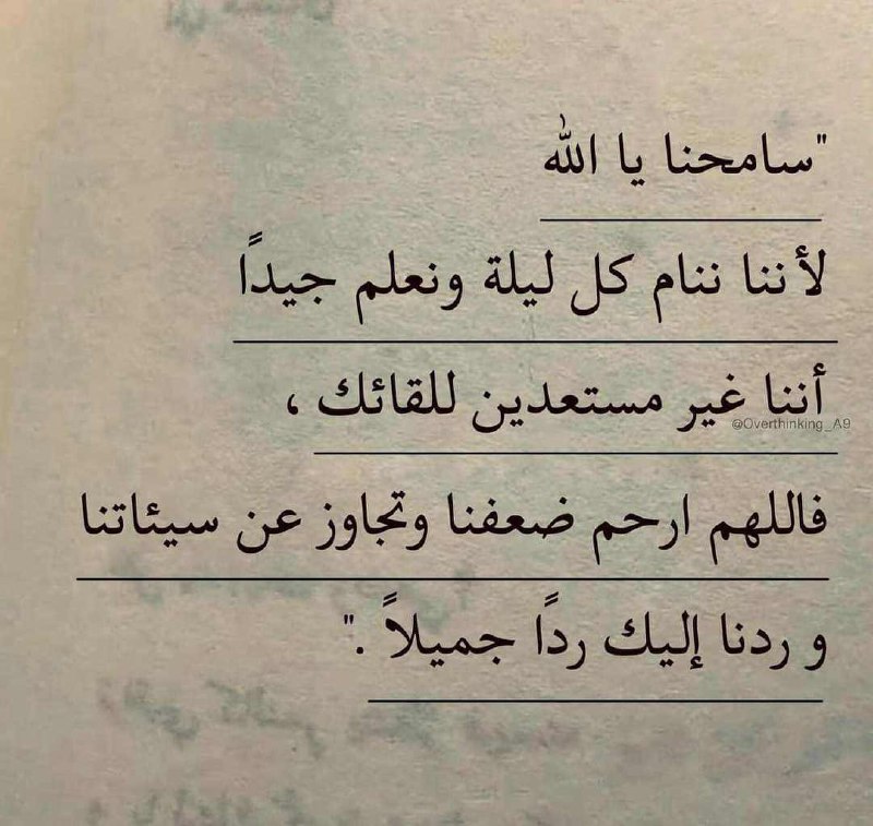 صـدقة جـارية " 💙🛴 "