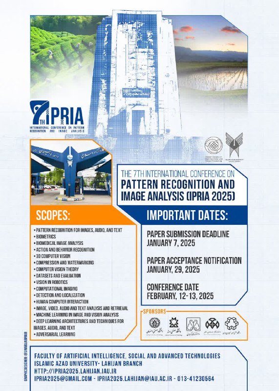 [Ipria2025.lahijan.iau.ir](http://Ipria2025.lahijan.iau.ir/)