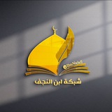 رابط قناة***👇******👇******👇***