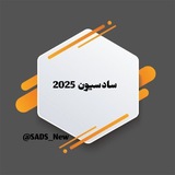 رابط القناة ***👇******👇******👇***