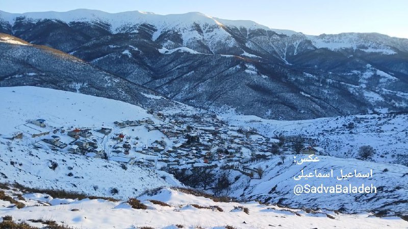 ***✅*** چشم‌انداز بالاده