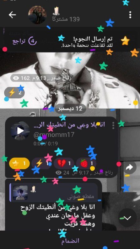 .?ᯓ l?֮fᥱ ??֮ȶ? ડ⍺ᥱ⍺ ᡣ