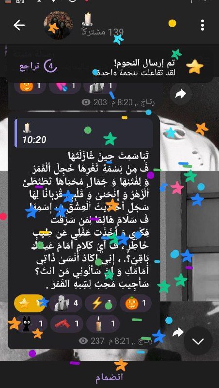 .?ᯓ l?֮fᥱ ??֮ȶ? ડ⍺ᥱ⍺ ᡣ