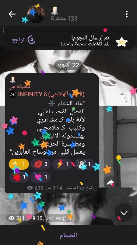 .?ᯓ l?֮fᥱ ??֮ȶ? ડ⍺ᥱ⍺ ᡣ