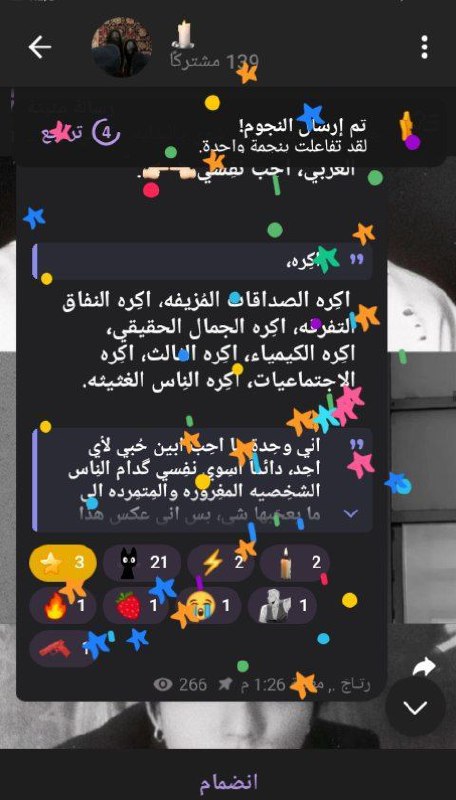 .?ᯓ l?֮fᥱ ??֮ȶ? ડ⍺ᥱ⍺ ᡣ
