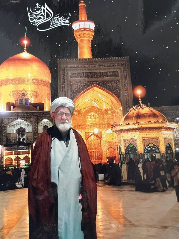 کانال صبح سعید