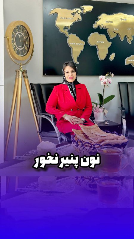 از چه غذایی میترسی؟ قند ، …