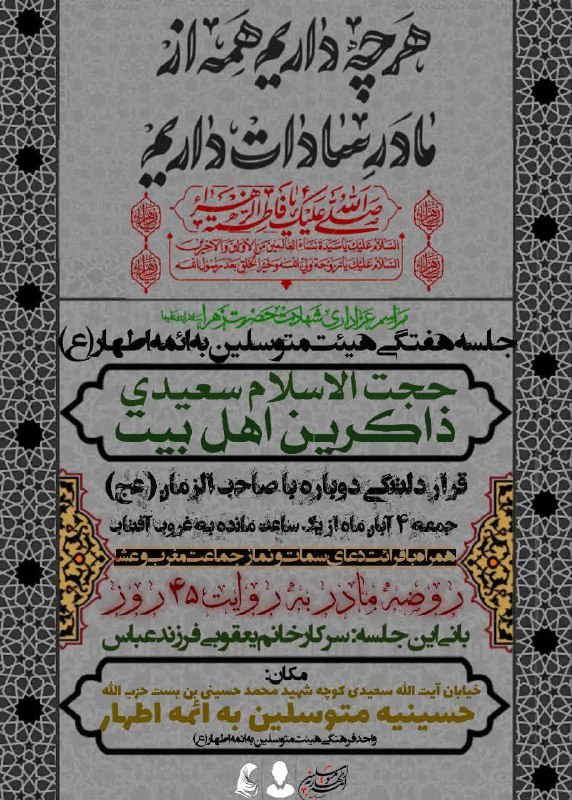 هـــوشـیــاری