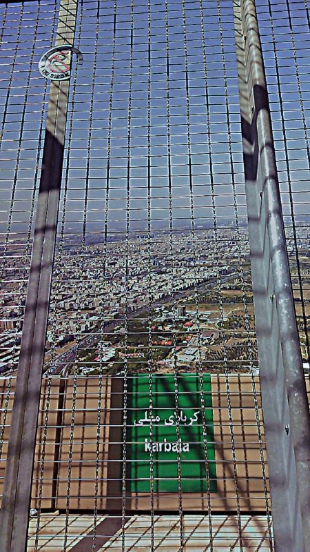 آخر‌رِسَد‌شبی‌‌که‌‌به‌جُرم‌جنونِ‌‌عشق ؛