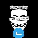 هتدوس على اسم الجروب اجي لك …