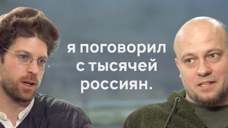 Вот теперь спорят о Снеговой и …