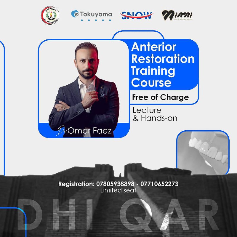 تقيم عيادات ميامي لطب الاسنان كورس …
