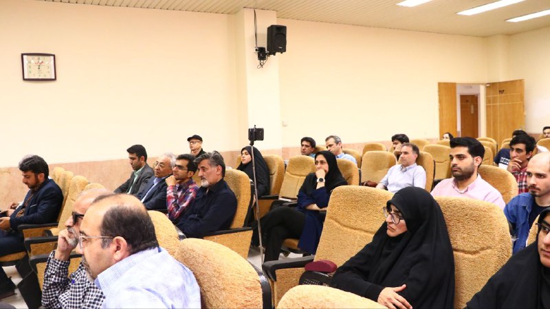 مرکز آزاد اندیشی دانشگاه اصفهان